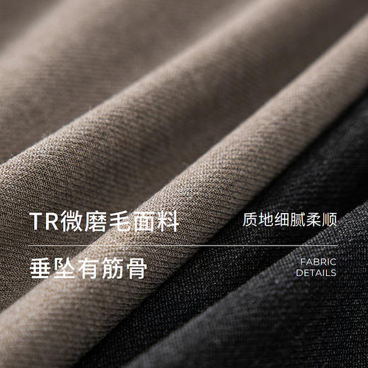 棉仓366618027-设计感西装阔腿裤上新 商品图2