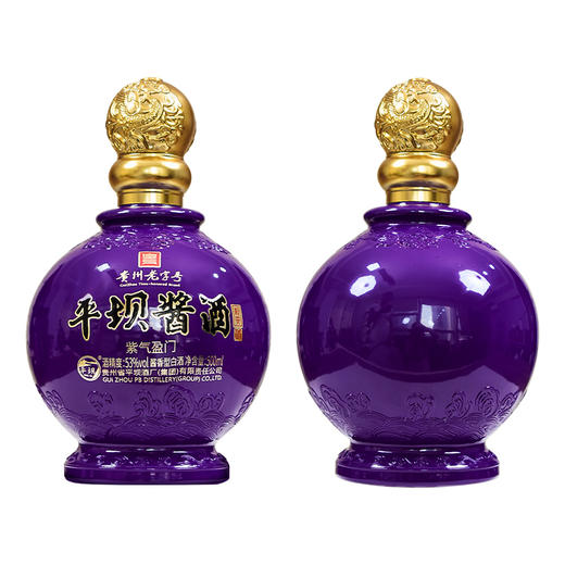 平坝酱酒·紫气盈门 53度酱香型白酒 500ml*6瓶/箱 精美礼盒 商品图6