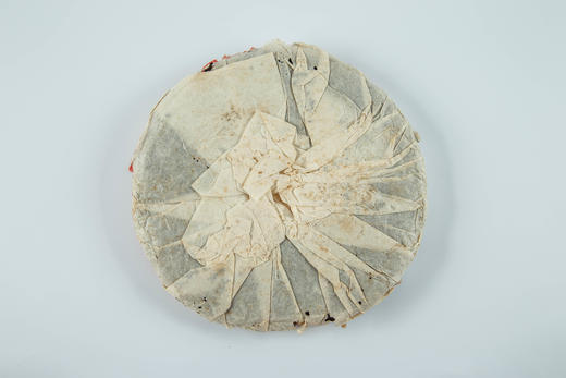 2001年简体云红大益青饼 商品图1