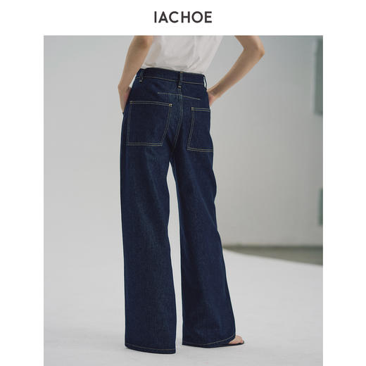 棉仓3631519001-活性染阔腿牛仔裤 商品图0