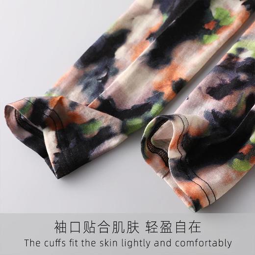 百媚生 100%绵羊毛女士印花长袖 气质半高领上衣CX-086 商品图1