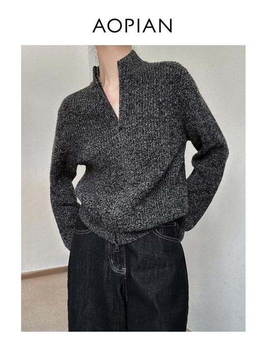 奥篇“旧时光”AB纱杂色立领拉链针织开衫 复古摩登 商品图1