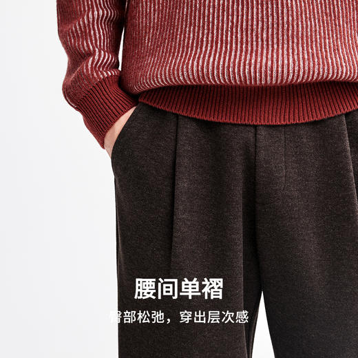 棉仓367818019-羊毛混纺针织呢单褶锥型卫裤 商品图2