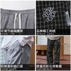 录士LUSHISI格纹2.0速干休闲潮流篮球徒步街头运动长裤吸湿排汗男 商品缩略图2