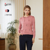 司歌套头连帽针织衫休闲女长袖修身春秋G90G2601 商品缩略图1