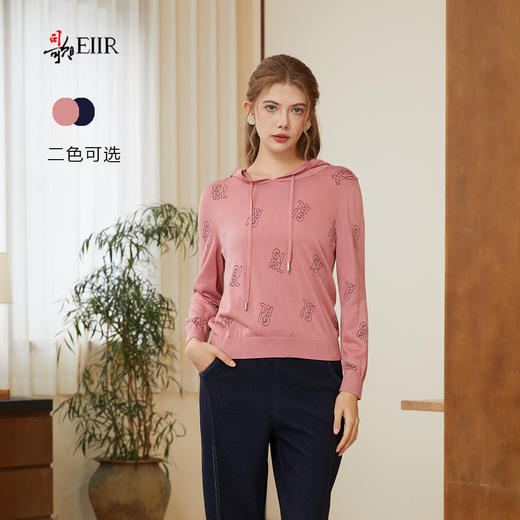 司歌套头连帽针织衫休闲女长袖修身春秋G90G2601 商品图1
