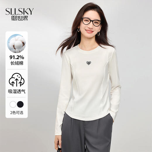 【周四狂欢价】熙世界白色长袖T恤女春季2025新款爱心刺绣圆领百搭显瘦棉质上衣 商品图0