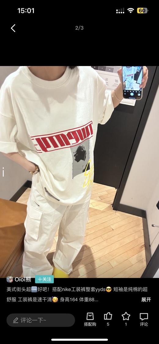 乔家精选美式舒适运动圆领宽松套头T恤男女同款恤（HJ2367） 商品图6