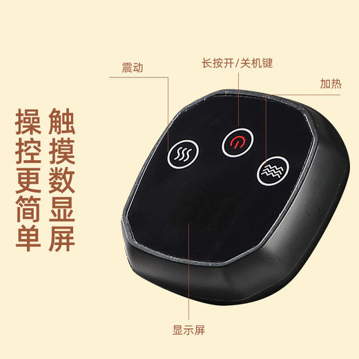 【电热按摩护膝宝】电加热护膝关节按摩仪 老寒腿保暖热敷 电动护膝膝盖小腿按摩器 商品图1