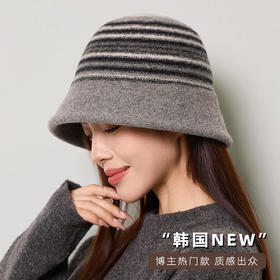 雀说 羊毛条纹水桶帽子女秋冬显脸小优雅百搭盆帽M3796