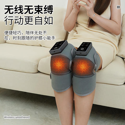 【好护膝 守护关节】MOPAI摩牌发热智能护膝WNK-001A  三档按摩 五档调温 防寒保暖 肩膝肘多用 缓解膝关节酸痛/热敷促进循环 定时关机 佩戴不紧绷 含延长肩带 商品图4