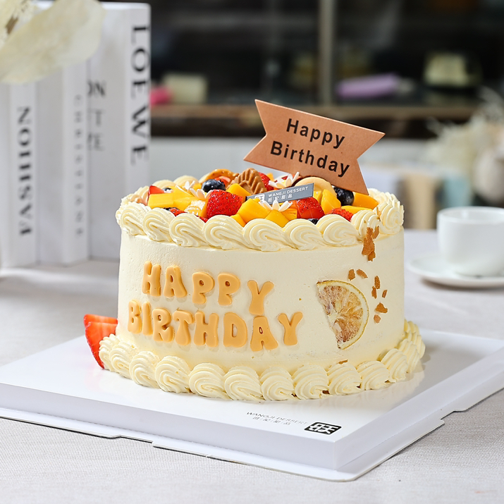 鲜果蛋糕-动物奶油可甜可咸，做咸的需另外备注，默认是甜的