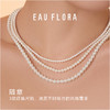 【时光】经典简约仿珍珠项链 商品缩略图2