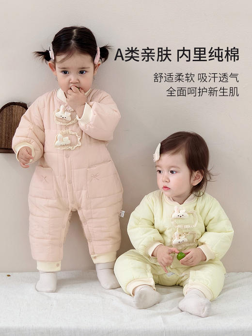 【超柔云朵棉！不闷透气会呼吸】婴儿衣服秋冬季新款女宝宝夹棉连体衣加厚满月新生儿外出抱衣爬服。hb 商品图1