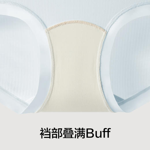 有棵树10A抗菌冰丝桑蚕丝裆透气无痕中腰女士三角裤4条装-U3262 商品图1