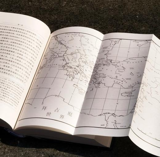 特惠！！汉译名著权威全译 精装典藏版：《拜占庭帝国史》32开，精装，全2册，作者:美国 瓦西列夫，商务印书馆，2020年9月一版一印，1298页，定价：188，售价：65。 商品图8