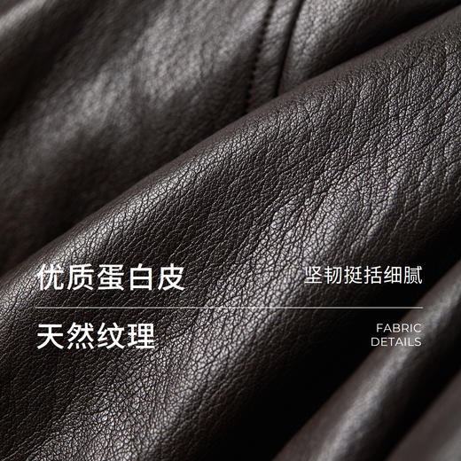 棉仓366607032-翻领花苞皮夹克短外套 商品图2