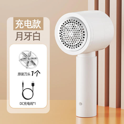 严选 | 便携充电式衣服除球器 家用毛衣被子去毛球器剃毛器 商品图7