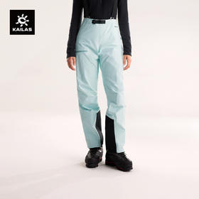 KAILAS凯乐石 女款SD500冲锋裤 KG2511402