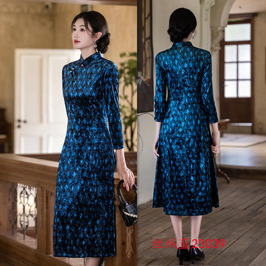 SKY 23039丝绒大摆裙时尚改良新中式旗袍 商品图1