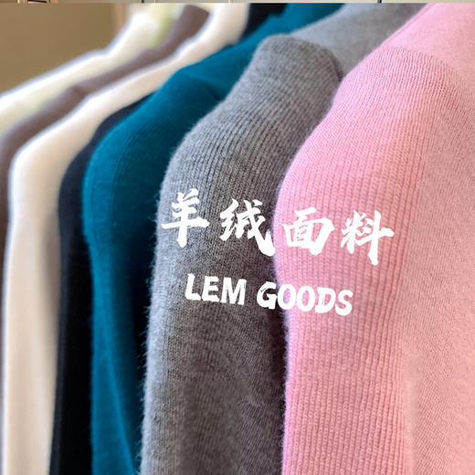 【儿童羊绒半高领打底衫】秋冬新款 内搭高弹长袖男童女童宝宝打底T恤  商品图3