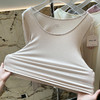 官网399！U家椰油美肤圆领肌底衣 秋冬女士保暖长袖T恤打底衫高弹修身内搭上衣 商品缩略图8
