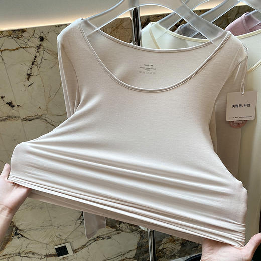 官网399！U家椰油美肤圆领肌底衣 秋冬女士保暖长袖T恤打底衫高弹修身内搭上衣 商品图8
