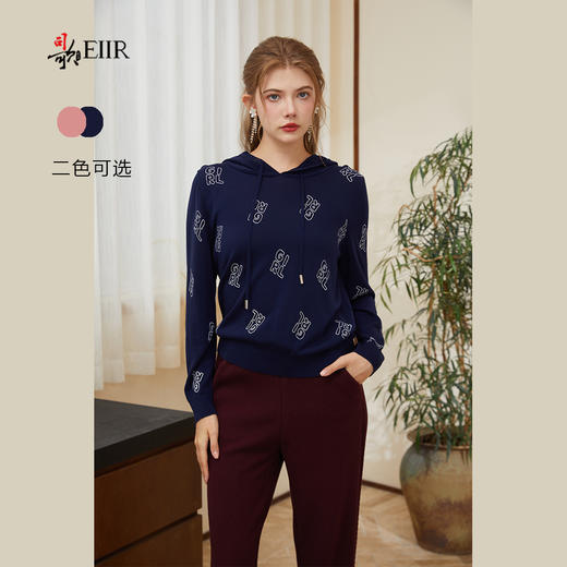 司歌套头连帽针织衫休闲女长袖修身春秋G90G2601 商品图3