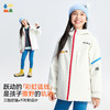 【简约派克棉服外套】森林棠25冬季新款儿童轻软撞色户外运动保暖棉服81453012 商品缩略图2