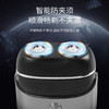 【双头智能迷你剃须刀】双头剃须刀 便携男士剃胡须刀 全身IPX7水洗充电剔须胡须刀 商品缩略图1