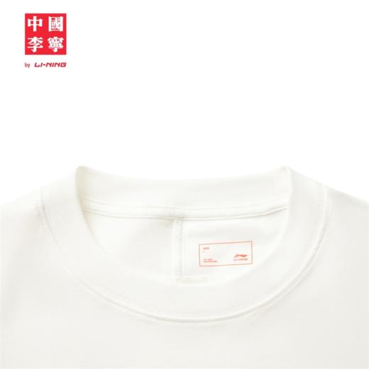 中国李宁男女同款宽松短袖文化衫AHSV645 商品图4