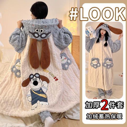 【巨宽松又保暖！穿上一件抵三件】冬季宅家一件搞定，珊瑚绒睡袍女冬季加绒加厚新款可爱法兰绒套装家居服。rc 商品图11