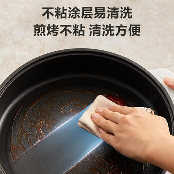 苏泊尔（SUPOR）1400W大功率 多功能锅电饼铛家用 单面煎饼锅加大烙饼锅不粘锅早餐机煎烤机电火锅 60mmJT30A818 /家用电器 /厨房小电 /电饼铛 商品图4