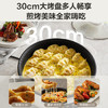 苏泊尔（SUPOR）1400W大功率 多功能锅电饼铛家用 单面煎饼锅加大烙饼锅不粘锅早餐机煎烤机电火锅 60mmJT30A818 /家用电器 /厨房小电 /电饼铛 商品缩略图7