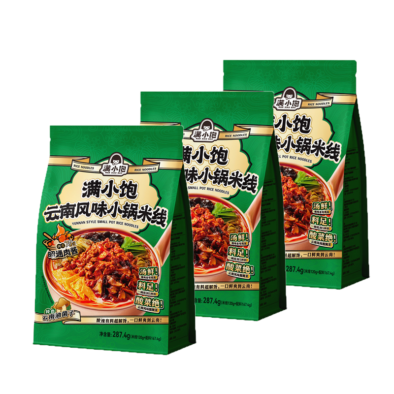 满小饱 云南风味 小锅米线 287g/袋
