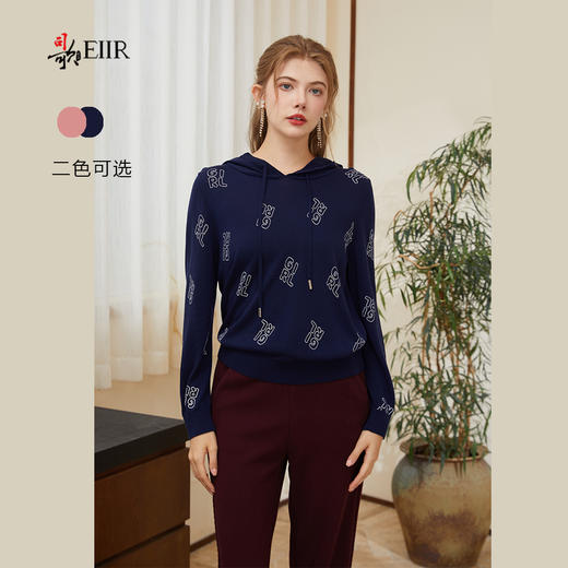 司歌套头连帽针织衫休闲女长袖修身春秋G90G2601 商品图0