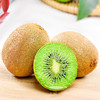 【徐香猕猴桃 】富含维C 酸甜可口 适宜全家食用 商品缩略图1