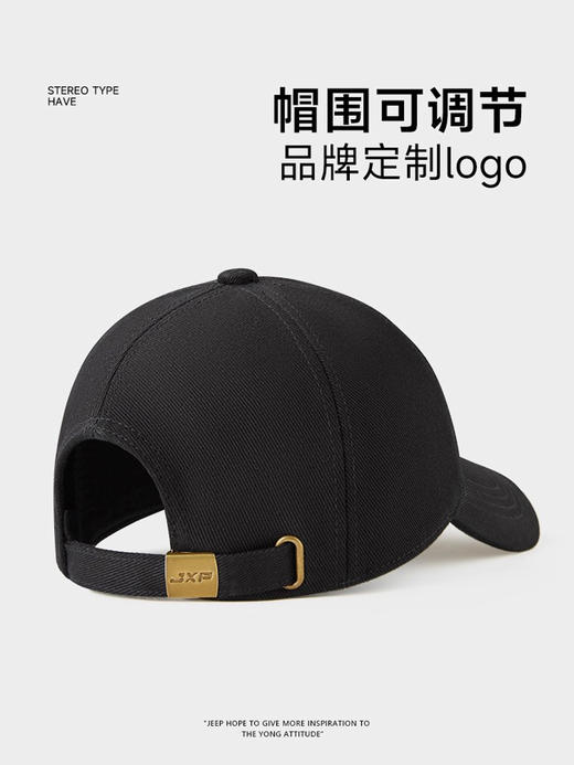 JEEP新款科技御寒鸭舌帽春秋简约舒适加大深折叠式护耳棒球帽 商品图2