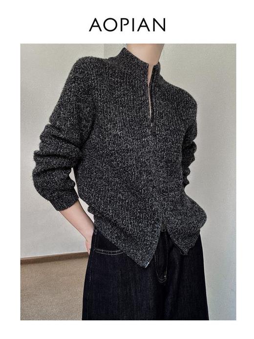 奥篇“旧时光”AB纱杂色立领拉链针织开衫 复古摩登 商品图0