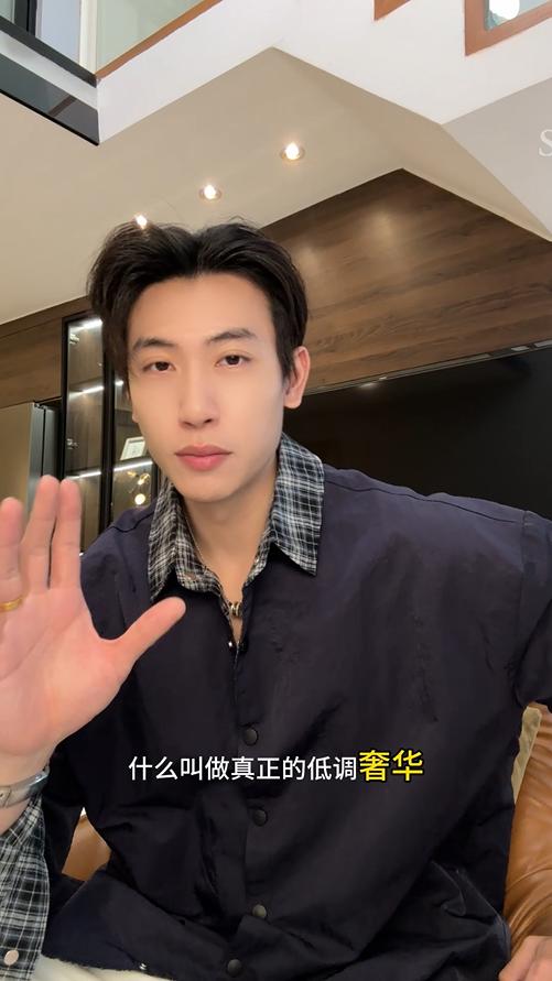 25015SDSA秋冬新款痞帅男装韩版拼接假两件衬衫动漫印花设计百搭衬衣 商品图0