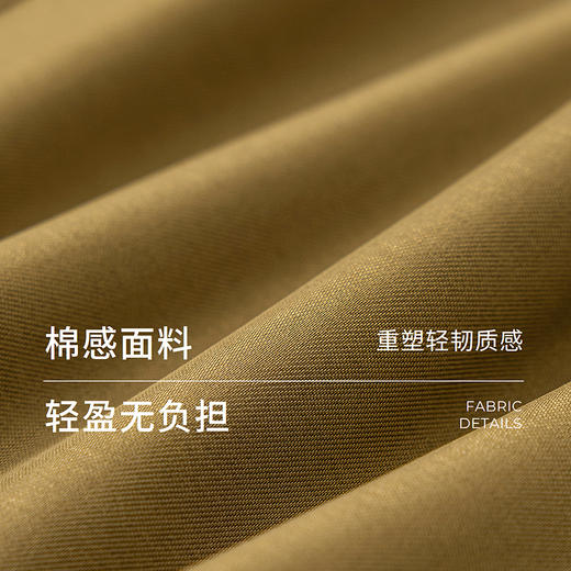 棉仓366609004-抽绳工装风衣 商品图2