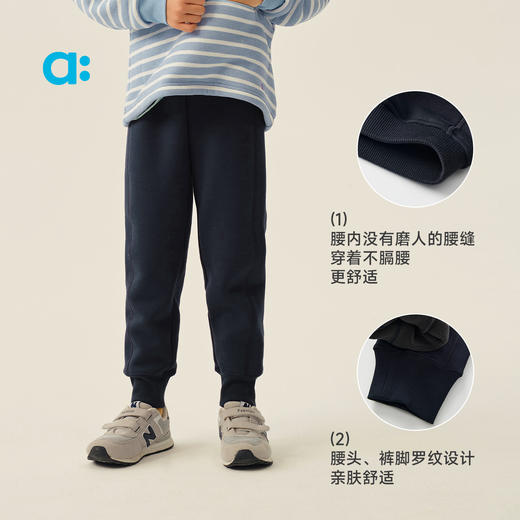 儿童雪顶绒修身长裤(48小时内发货)-幼岚2025 商品图4