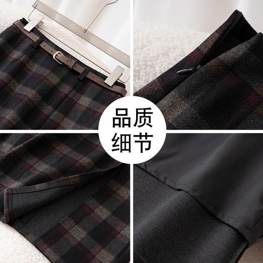 百媚生 格子一步裙半身裙女秋冬高腰显瘦毛呢中长款包臀裙子5650 商品图2