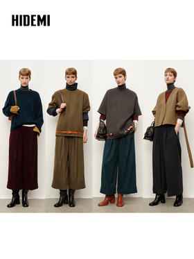 HIDEMI 进口绵羊毛宽边卷边加厚阔腿九分裤靴裤 宝石蓝