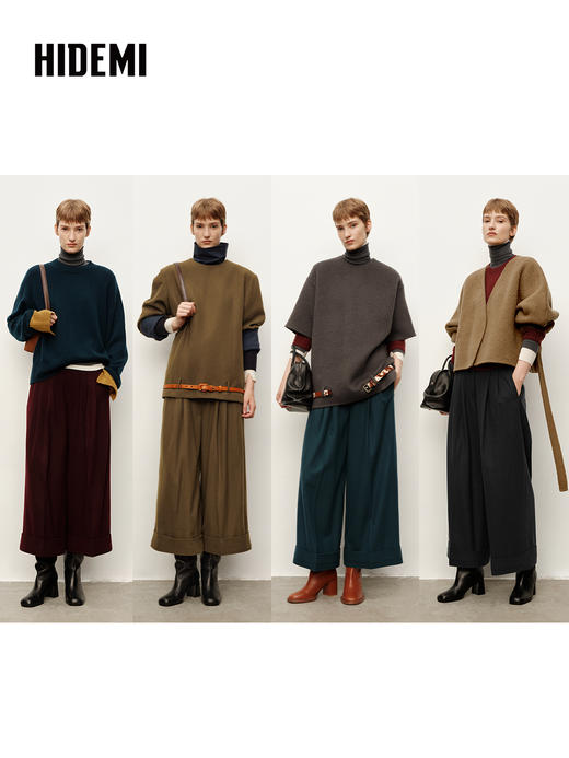 HIDEMI 进口绵羊毛宽边卷边加厚阔腿九分裤靴裤 宝石蓝 商品图0