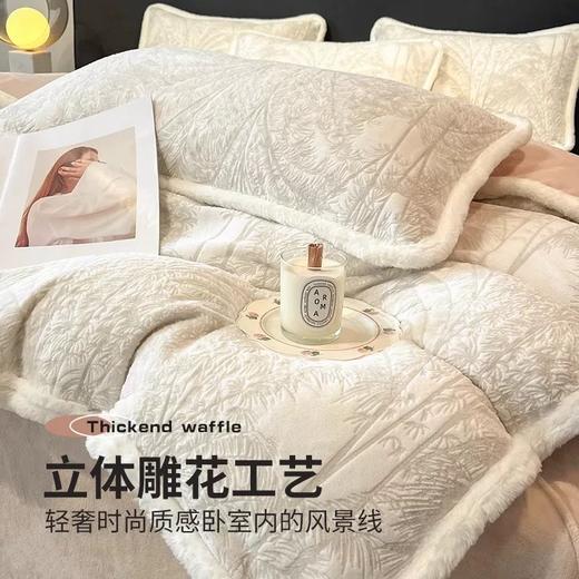 【高克重牛奶绒四件套】立体提花雕花珊瑚绒床单床笠 保暖双面加绒被套  商品图2
