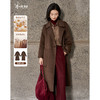 骆驼绒+桑蚕丝+绵羊毛大衣 米思阳冬季新款高级感气质红色羊毛大衣长款驼绒翻领毛呢外套4125 商品缩略图1