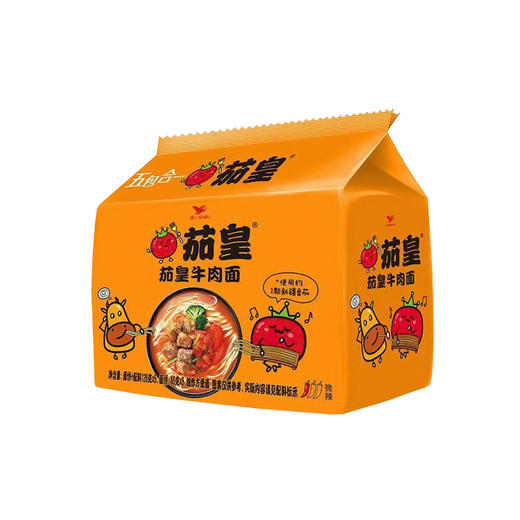 茄皇 番茄鸡蛋/牛肉面 5连包 商品图2
