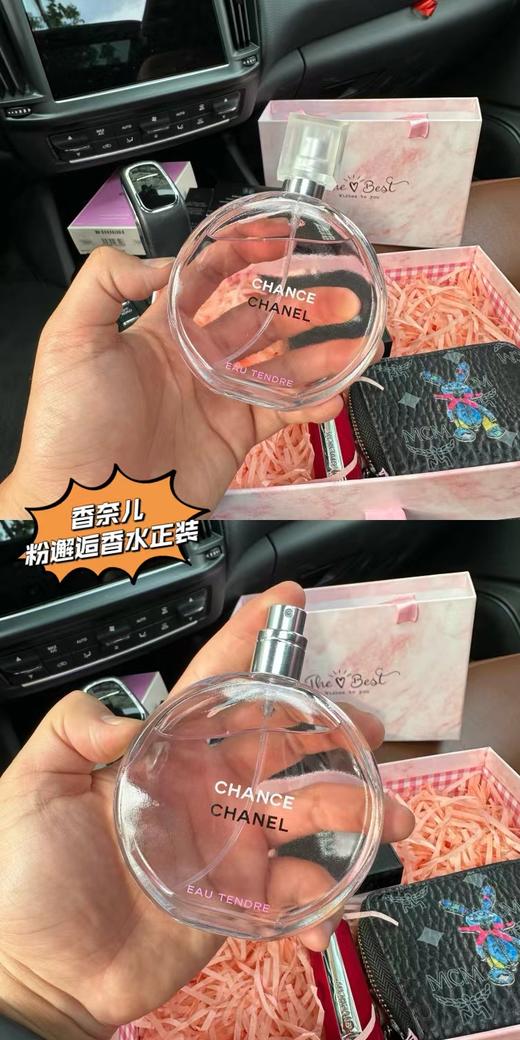 D100818春意粉樱节日限定礼物四件套礼盒 商品图6