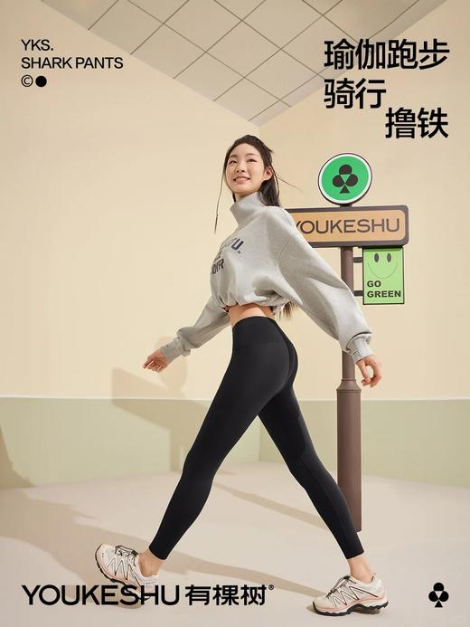 有&棵树鲨鱼裤 商品图9